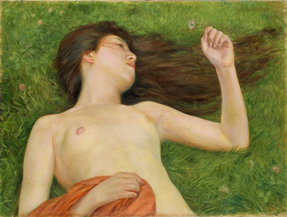 the fields
